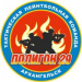 Полигон Архангельск