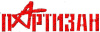 Партизан