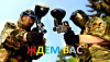 По-братски