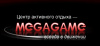 MEGAGAME ( Мегагейм) пейнтбол-клуб