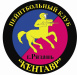 &quot;КЕНТАВР&quot;