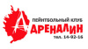«Адреналин»