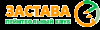 Застава