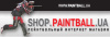 Shop Paintball