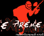 «eXtreme Base»