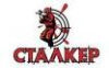 Сталкер