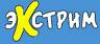 ПРОпейнтбол